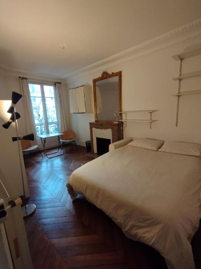 Spacieuse - Trocadero Habitación en casa particular *
